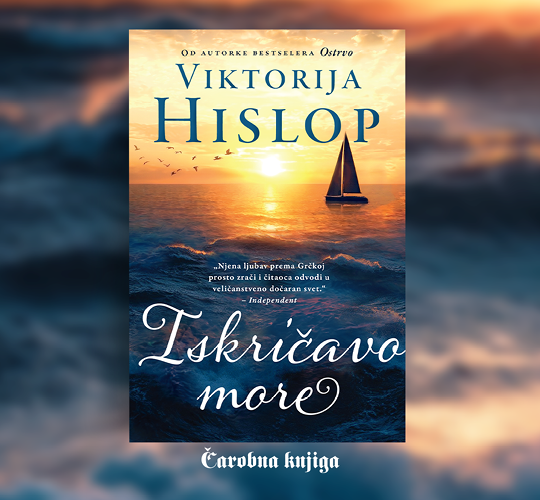 Iskričavo more